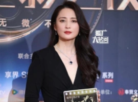 微博电影之夜：章子怡压轴全身亮点，金晨又变样，朱一龙帅气满分-福娃资源分享网